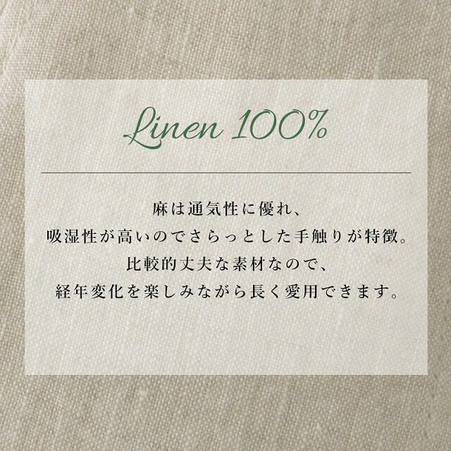 Twu ロングバイザー リネン キャップ