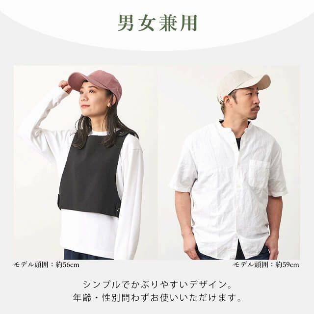 Twu ロングバイザー リネン キャップ