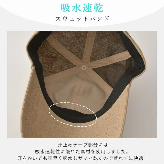 Twu ロングバイザー リネン キャップ