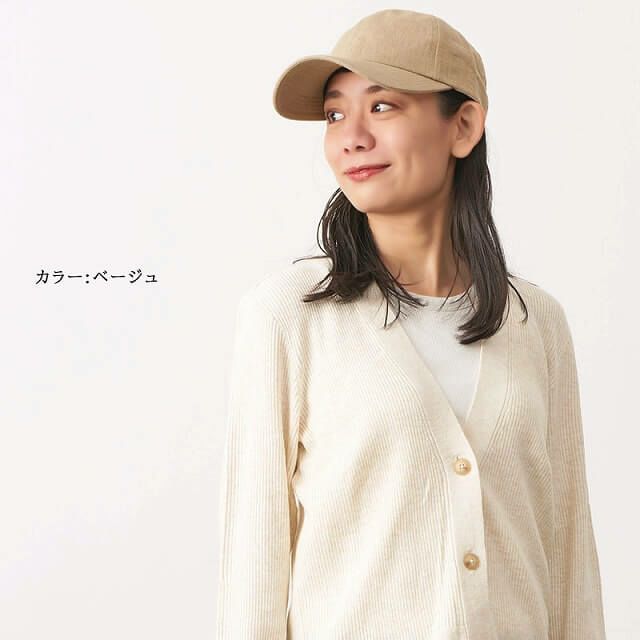 Twu ロングバイザー リネン キャップ