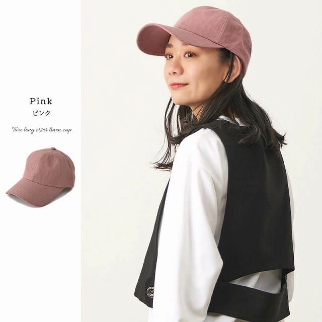 Twu ロングバイザー リネン キャップ