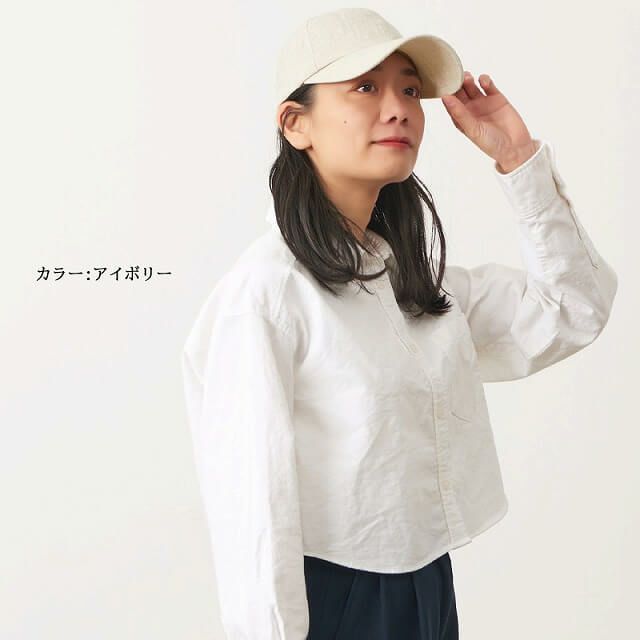 Twu ロングバイザー リネン キャップ