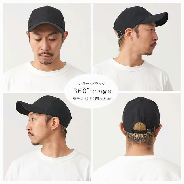 Twu ロングバイザー リネン キャップ