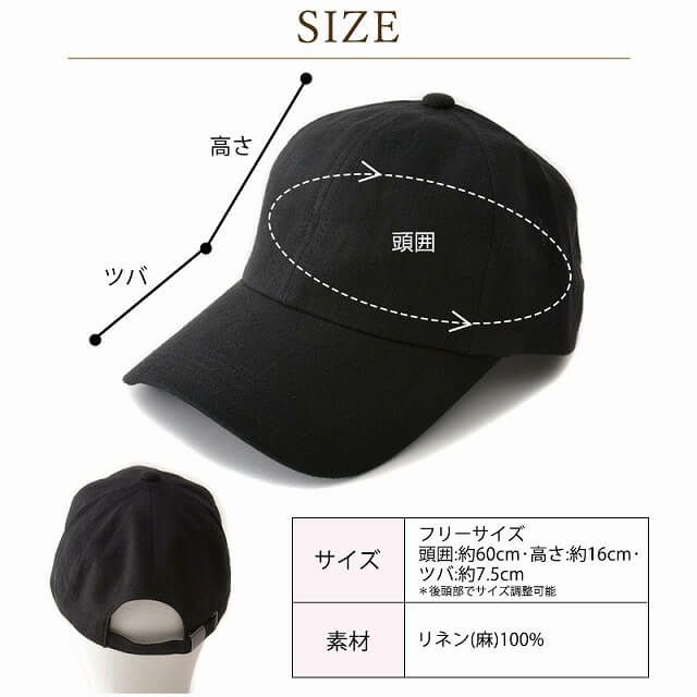 Twu ロングバイザー リネン キャップ