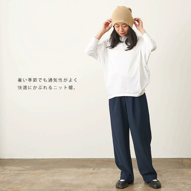 WASHI 和紙 ドライ ルーズワッチ