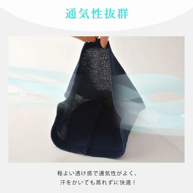 WASHI 和紙 ドライ ルーズワッチ