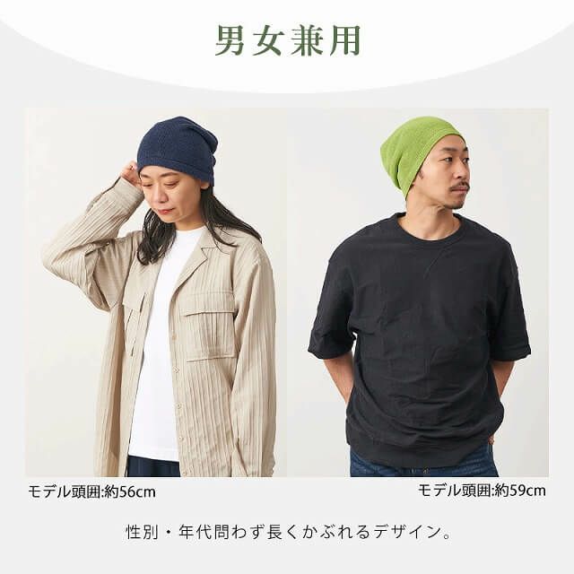 WASHI 和紙 ドライ ルーズワッチ