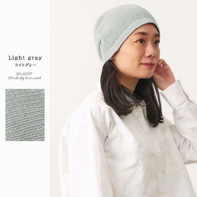 WASHI 和紙 ドライ ルーズワッチ