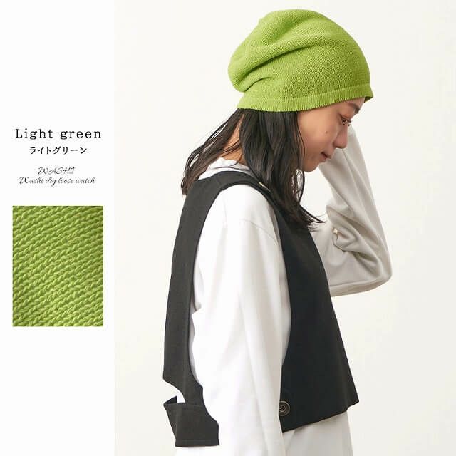 WASHI 和紙 ドライ ルーズワッチ