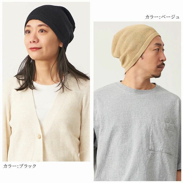 WASHI 和紙 ドライ ルーズワッチ