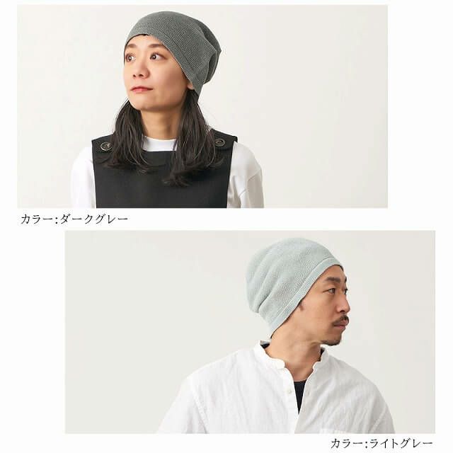 WASHI 和紙 ドライ ルーズワッチ