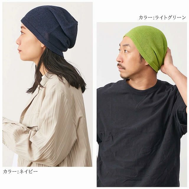 WASHI 和紙 ドライ ルーズワッチ