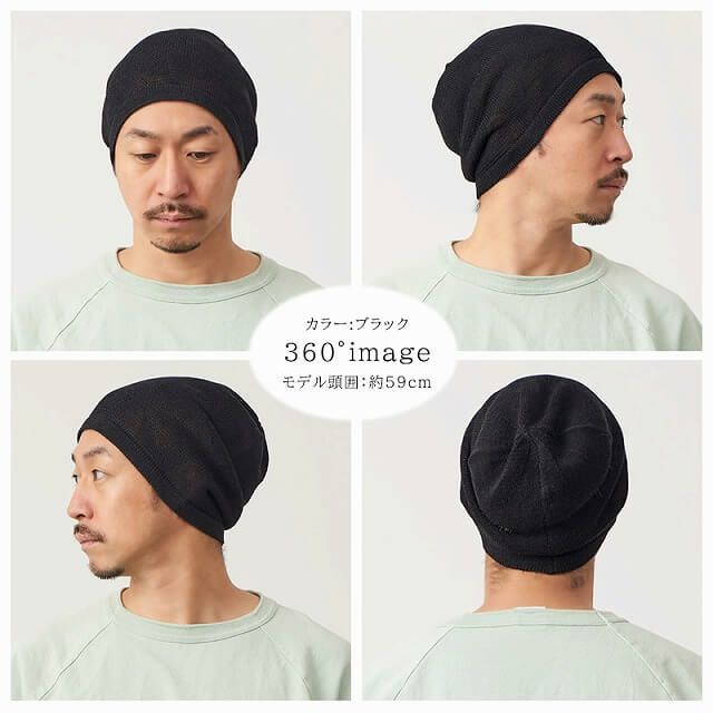 WASHI 和紙 ドライ ルーズワッチ