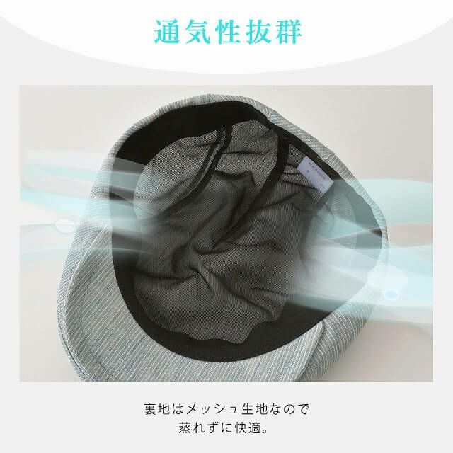 RETTER Boil リネン ストライプ メッシュ ハンチング