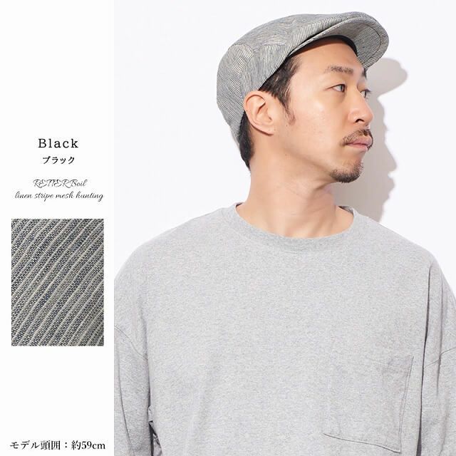 RETTER Boil リネン ストライプ メッシュ ハンチング