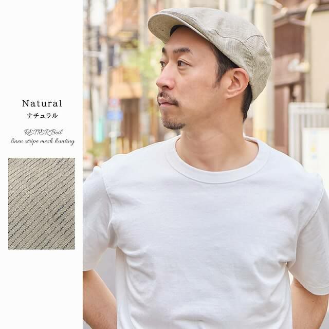 RETTER Boil リネン ストライプ メッシュ ハンチング