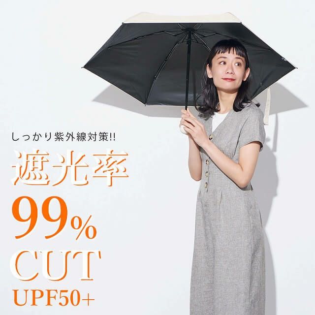 FOL 晴雨兼用 UVカット 折り畳み傘