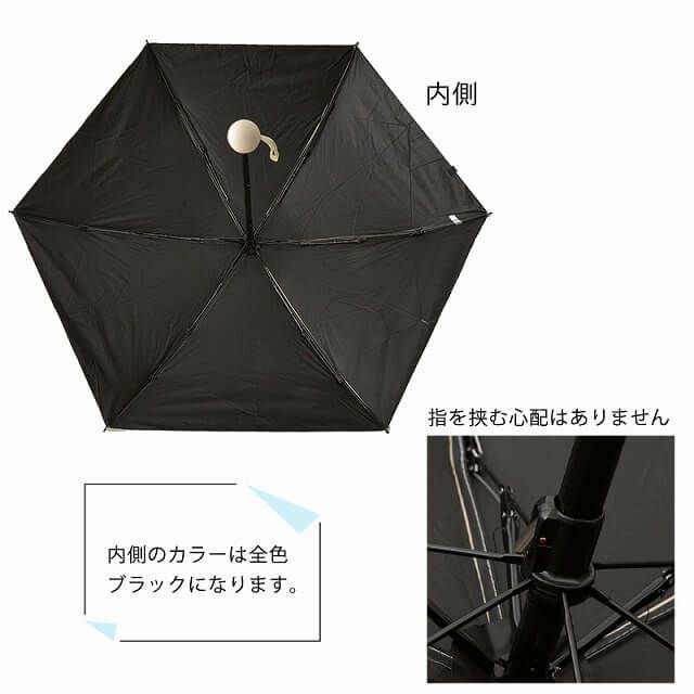 FOL 晴雨兼用 UVカット 折り畳み傘