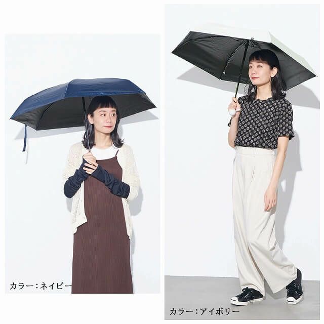 FOL 晴雨兼用 UVカット 折り畳み傘