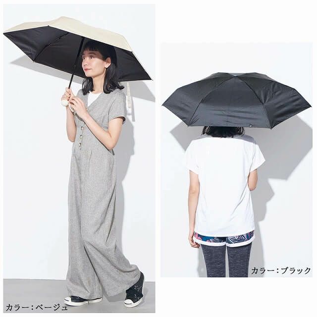 FOL 晴雨兼用 UVカット 折り畳み傘