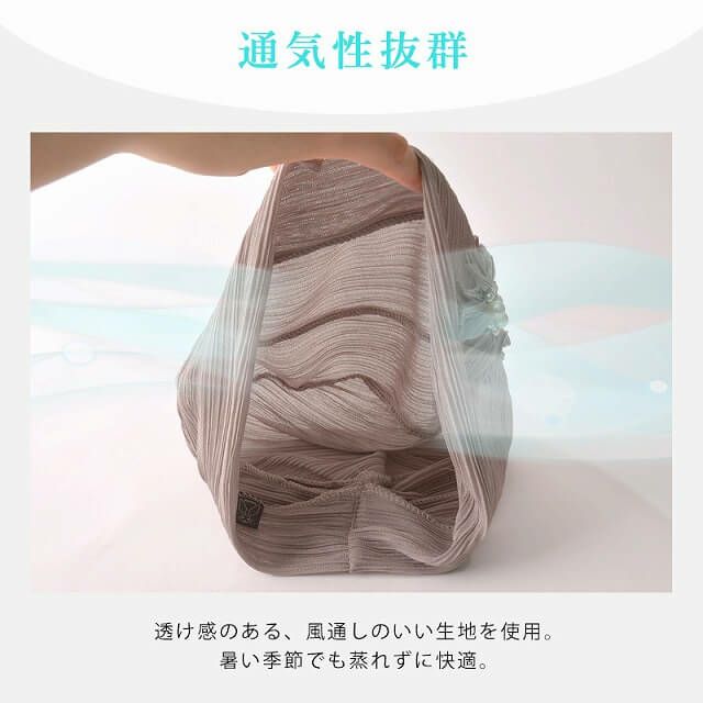 CHARM Bollga ストレッチ フラワー コサージュ デザインワッチ