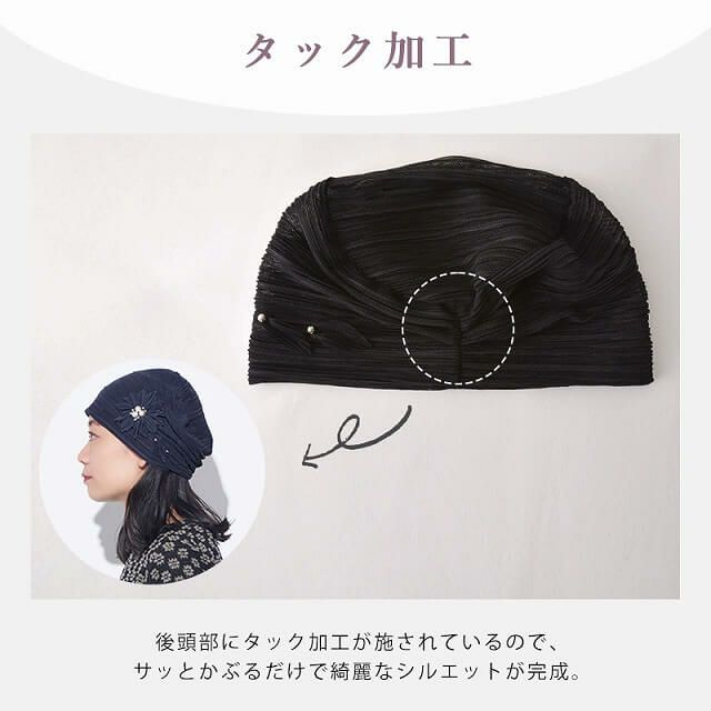 CHARM Bollga ストレッチ フラワー コサージュ デザインワッチ