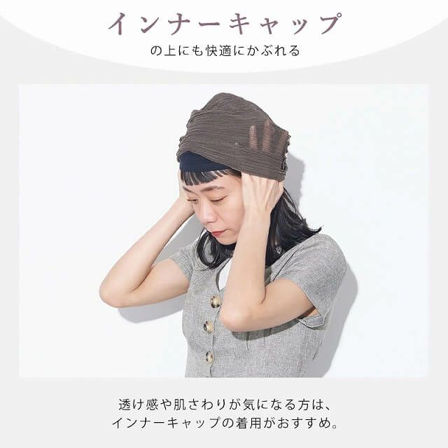 CHARM Bollga ストレッチ フラワー コサージュ デザインワッチ