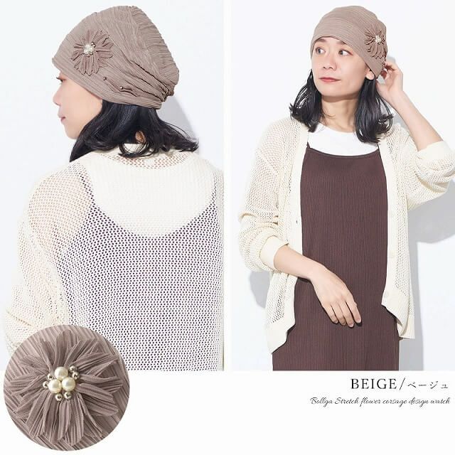 CHARM Bollga ストレッチ フラワー コサージュ デザインワッチ