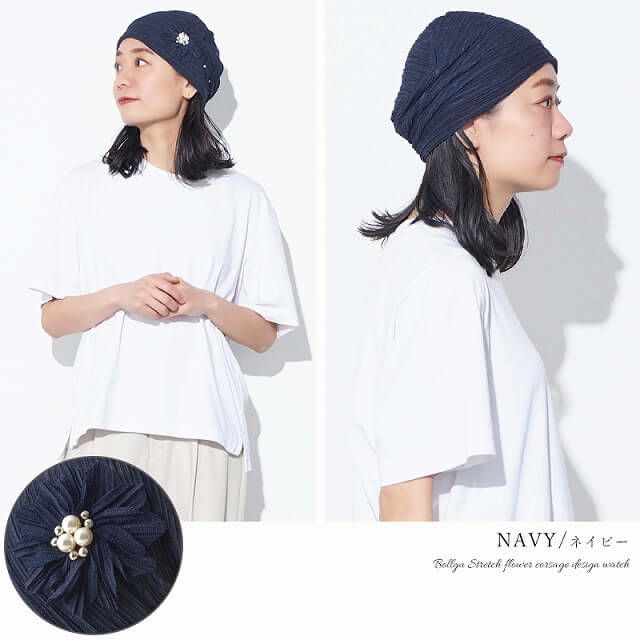 CHARM Bollga ストレッチ フラワー コサージュ デザインワッチ