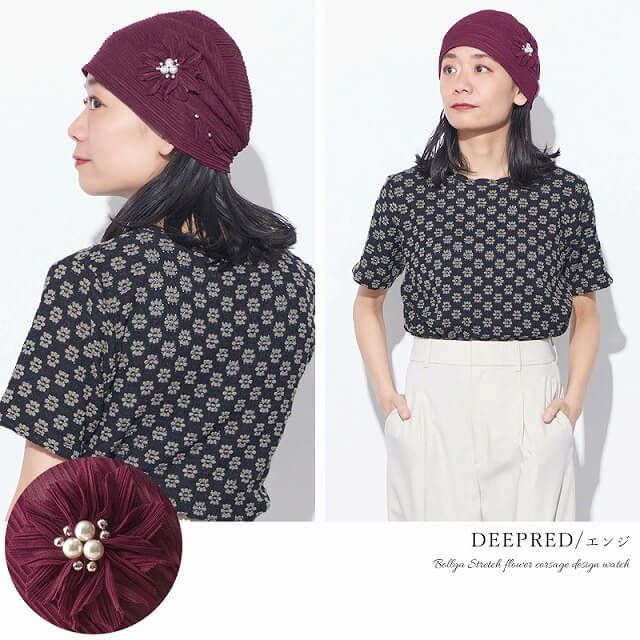 CHARM Bollga ストレッチ フラワー コサージュ デザインワッチ