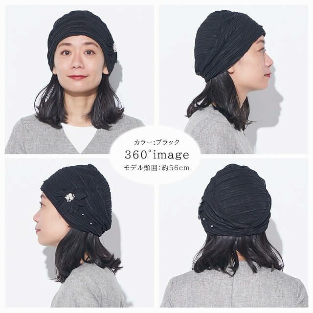 CHARM Bollga ストレッチ フラワー コサージュ デザインワッチ