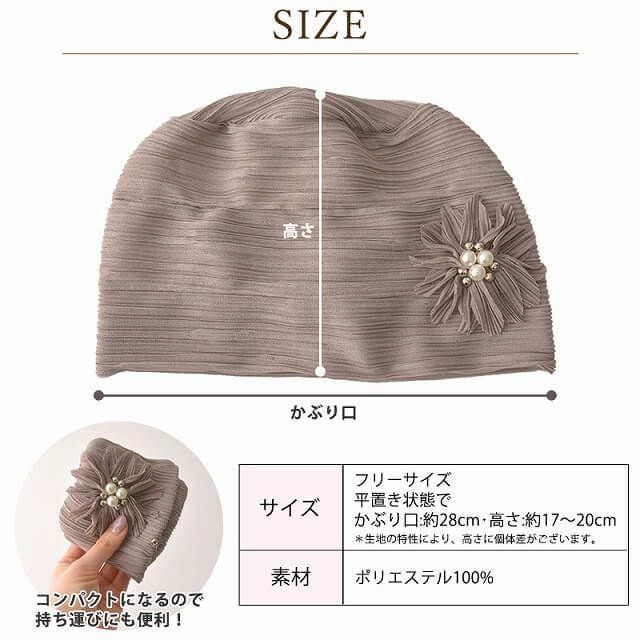 CHARM Bollga ストレッチ フラワー コサージュ デザインワッチ