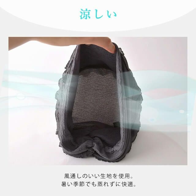 CHARM Mait フリルレース デザインワッチ