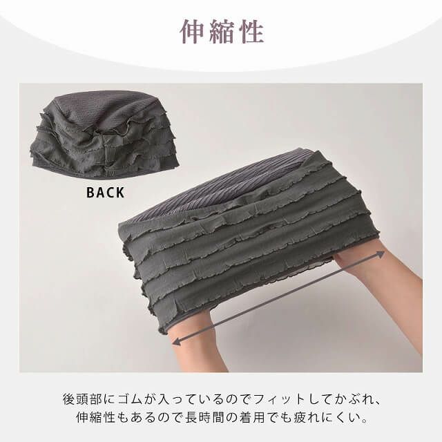 CHARM Mait フリルレース デザインワッチ