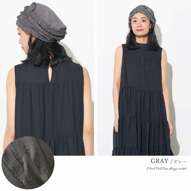 CHARM Mait フリルレース デザインワッチ