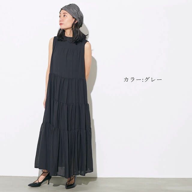 CHARM Mait フリルレース デザインワッチ