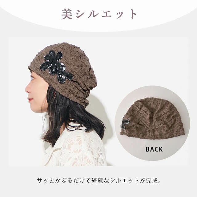 CHARM Yee フラワー コサージュ デザインワッチ