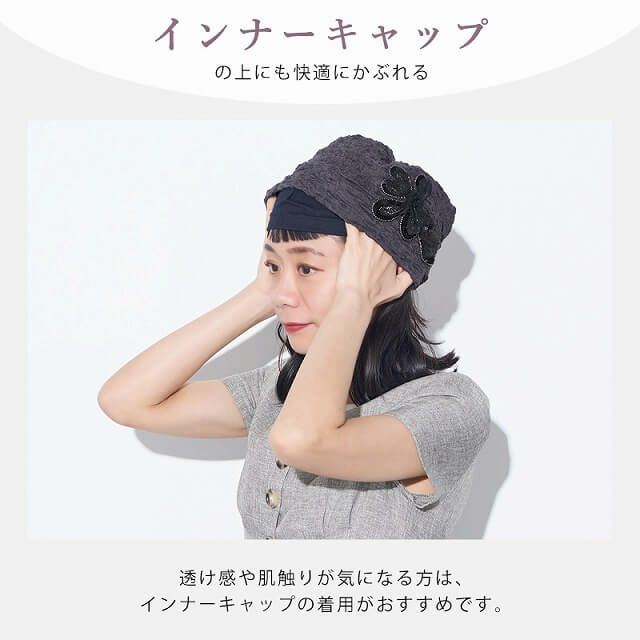 CHARM Yee フラワー コサージュ デザインワッチ
