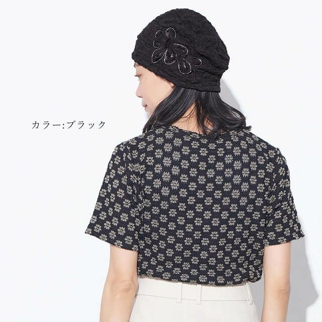 CHARM Yee フラワー コサージュ デザインワッチ