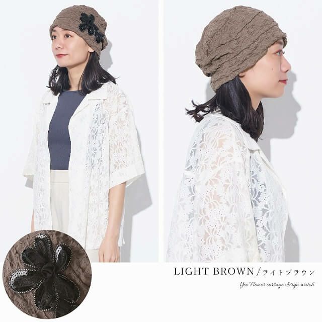 CHARM Yee フラワー コサージュ デザインワッチ