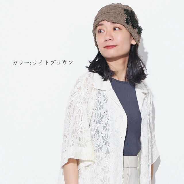 CHARM Yee フラワー コサージュ デザインワッチ
