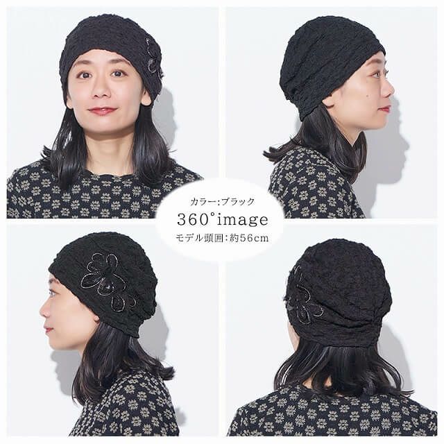 CHARM Yee フラワー コサージュ デザインワッチ