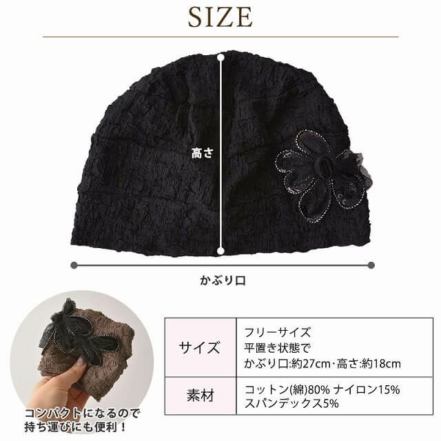 CHARM Yee フラワー コサージュ デザインワッチ