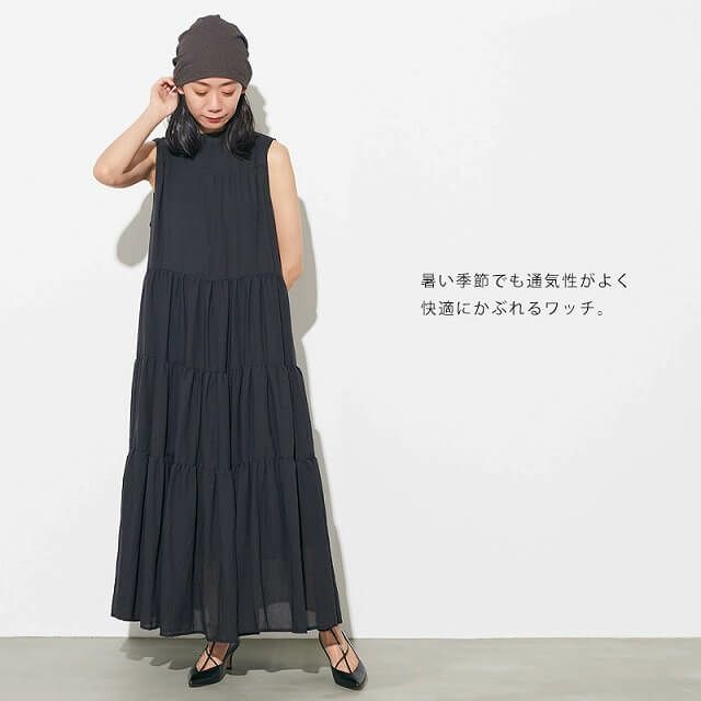 CHARM GURI ストレッチ メッシュ デザインワッチ