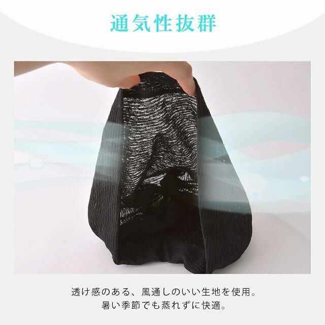 CHARM GURI ストレッチ メッシュ デザインワッチ