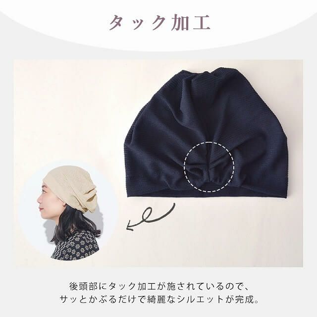 CHARM GURI ストレッチ メッシュ デザインワッチ