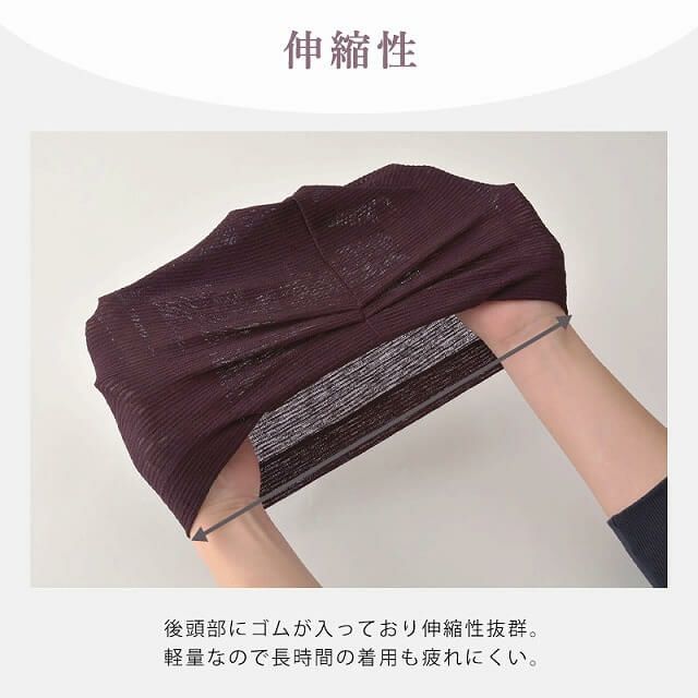 CHARM GURI ストレッチ メッシュ デザインワッチ