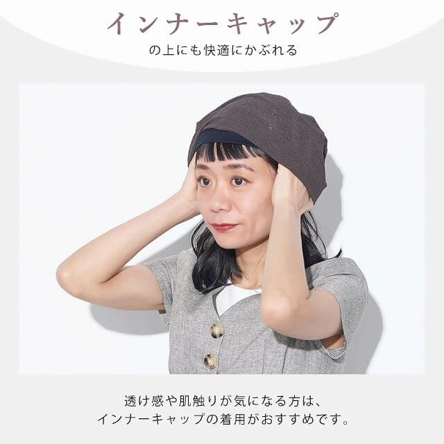 CHARM GURI ストレッチ メッシュ デザインワッチ