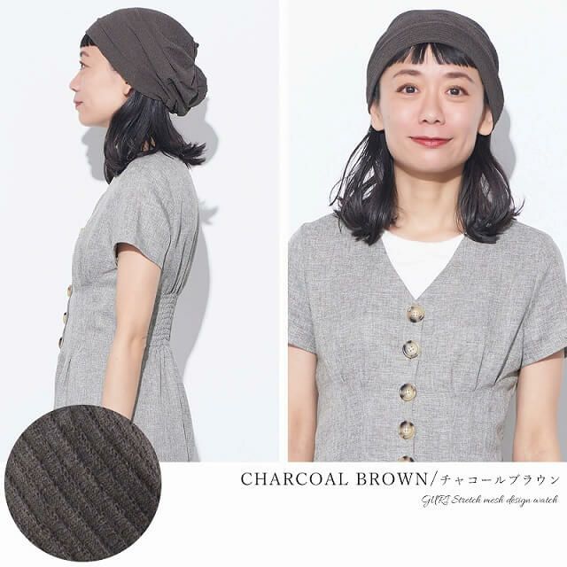 CHARM GURI ストレッチ メッシュ デザインワッチ