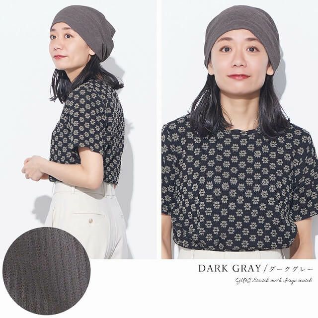 CHARM GURI ストレッチ メッシュ デザインワッチ